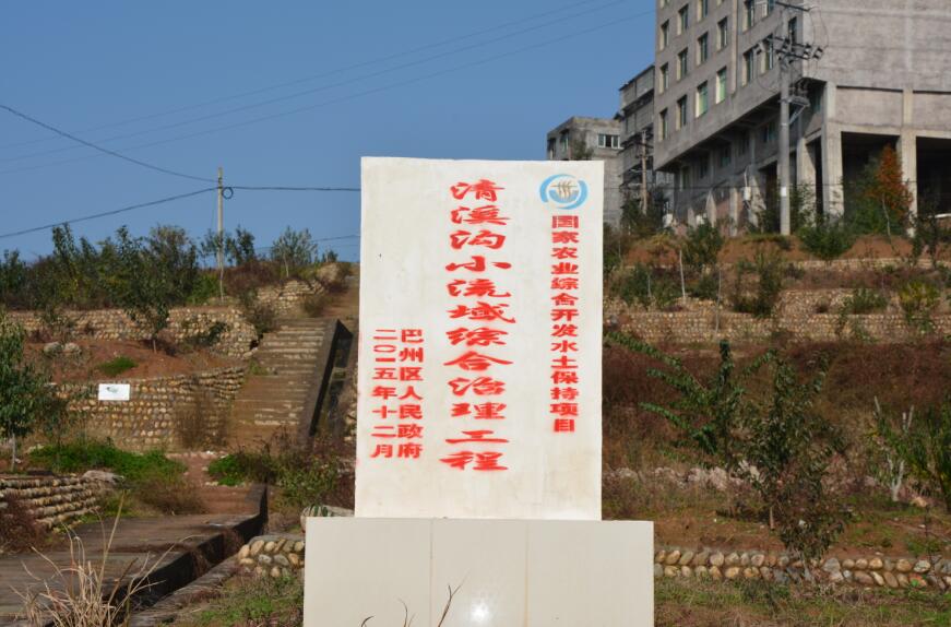 1489568469211044.jpg